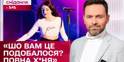 На Кристину Соловий за матюк на сцене составили админпротокол: певица с юмором отреагировала
На Кристину Соловий за матюк на сцене составили админпротокол: певица с юмором отреагировала