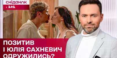 Дочь Мозговой сделала каминг-аут и показала свою избранницу: "Сердце наполнено любовью"
Дочь Мозговой сделала каминг-аут и показала свою избранницу: "Сердце наполнено любовью"