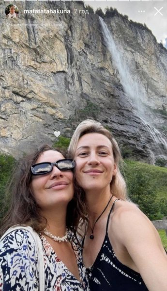 Дочь Мозговой сделала каминг-аут и показала свою избранницу: "Сердце наполнено любовью"
Дочь Мозговой сделала каминг-аут и показала свою избранницу: "Сердце наполнено любовью"