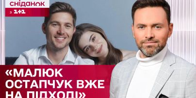 24-летняя жена Владимира Остапчука раскрыла дату рождения малыша
24-летняя жена Владимира Остапчука раскрыла дату рождения малыша