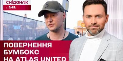 Борисюк трогательно поздравил Сумскую с 58-летием и показал, как она менялась с годами
Борисюк трогательно поздравил Сумскую с 58-летием и показал, как она менялась с годами