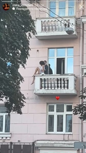 Ольга Фреймут вернулась в Украину вместе с двумя дочерьми: "Дома"
Ольга Фреймут вернулась в Украину вместе с двумя дочерьми: "Дома"