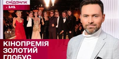 Елена Кравец показалась с подросшими 8-летними двойняшками и заинтриговала их общим проектом
Елена Кравец показалась с подросшими 8-летними двойняшками и заинтриговала их общим проектом