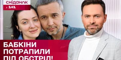 Жена Бабкина призналась, что их 16-летний сын в Германии не поступил в вуз, и объяснила почему
Жена Бабкина призналась, что их 16-летний сын в Германии не поступил в вуз, и объяснила почему