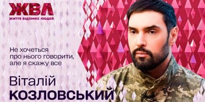 Игорь Кондратюк рассказал о своих троих детях и поделился секретом 30-летнего брака с женой
Игорь Кондратюк рассказал о своих троих детях и поделился секретом 30-летнего брака с женой