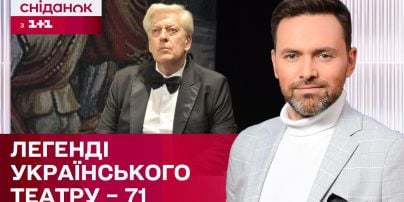 Корогодский удивил, почему построил себе склеп и кто из известных артистов будет выступать на его похоронах
Корогодский удивил, почему построил себе склеп и кто из известных артистов будет выступать на его похоронах