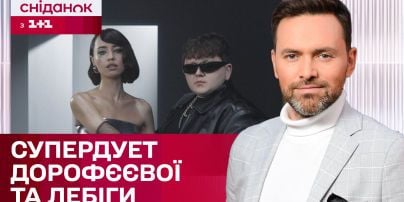Надя Дорофеева восхитила новым мотивационным треком и похвасталась своим важным достижением
Надя Дорофеева восхитила новым мотивационным треком и похвасталась своим важным достижением