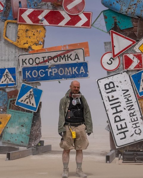 На Burning Man появилась инсталляция от Украины, полностью созданная из артефактов войны
На Burning Man появилась инсталляция от Украины, полностью созданная из артефактов войны