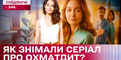 Новое шоу "Клуб 1%" на "1+1 Украина": кто стал ведущим
Новое шоу "Клуб 1%" на "1+1 Украина": кто стал ведущим