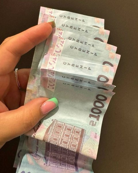 alyona alyona шокировала, как украинцы за границей ее обманули и дали на помощь ВСУ фальшивые деньги
alyona alyona шокировала, как украинцы за границей ее обманули и дали на помощь ВСУ фальшивые деньги
