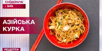 
Ткемали: рецепт популярного соуса грузинской кухни
