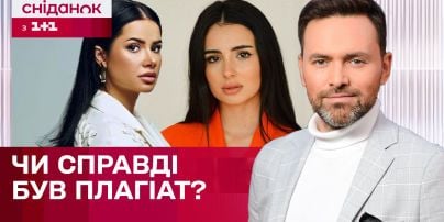 Алина Шаманская ошеломила, какую самую большую сумму зарабатывала благодаря блогу: "Я была в шоке"
Алина Шаманская ошеломила, какую самую большую сумму зарабатывала благодаря блогу: "Я была в шоке"