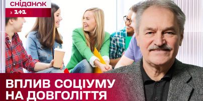 87-летняя Ада Роговцева раскрыла, какие две вещи придают ей жизненных сил: "Это спасение"
87-летняя Ада Роговцева раскрыла, какие две вещи придают ей жизненных сил: "Это спасение"