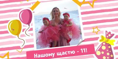 Наталка Денисенко показалась с мужем-воином и рассказала, как они сына поздравляли с 7-летием
Наталка Денисенко показалась с мужем-воином и рассказала, как они сына поздравляли с 7-летием