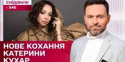 Звезда "Киборгов" Вячеслав Довженко рассекретил роман с молодой возлюбленной и показал их общие фото
Звезда "Киборгов" Вячеслав Довженко рассекретил роман с молодой возлюбленной и показал их общие фото