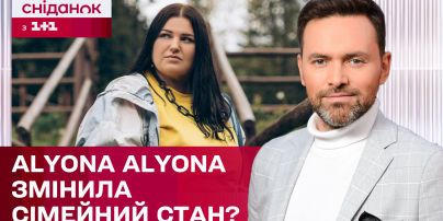 Влад Яма показал редкое фото со свадьбы в Киеве и рассказал об особом празднике в семье
Влад Яма показал редкое фото со свадьбы в Киеве и рассказал об особом празднике в семье