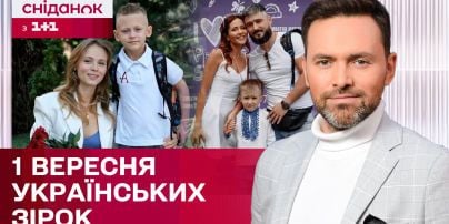 Жена Решетника ответила, адаптировался ли их 3-летний сын в школе: "Думала, будут крики"
Жена Решетника ответила, адаптировался ли их 3-летний сын в школе: "Думала, будут крики"