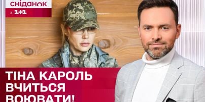 Известный певец назвал Тину Кароль "стервой" и признался, о чем из-за нее жалеет
Известный певец назвал Тину Кароль "стервой" и признался, о чем из-за нее жалеет
