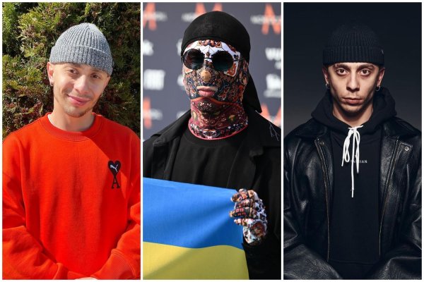 Не Klavdia Petrivna единственной: кто из украинских звезд прячет лицо и их фото без масок
Не Klavdia Petrivna единственной: кто из украинских звезд прячет лицо и их фото без масок
