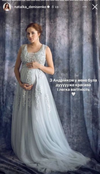 Наталка Денисенко показалась с мужем-воином и рассказала, как они сына поздравляли с 7-летием
Наталка Денисенко показалась с мужем-воином и рассказала, как они сына поздравляли с 7-летием