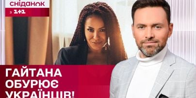 Наталка Денисенко раскрыла свой вес и призналась, как звездная кума Ксения Мишина поддерживает ее
Наталка Денисенко раскрыла свой вес и призналась, как звездная кума Ксения Мишина поддерживает ее
