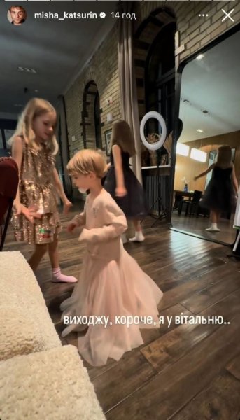 Миша Кацурин показал фото 3-летнего сына с повязкой на лице и рассказал, что произошло: "Первые швы"
Миша Кацурин показал фото 3-летнего сына с повязкой на лице и рассказал, что произошло: "Первые швы"
