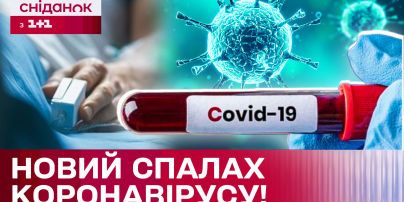 Евгений Кот серьезно заболел и назвал диагноз: "Это просто жесть какая-то"
Евгений Кот серьезно заболел и назвал диагноз: "Это просто жесть какая-то"