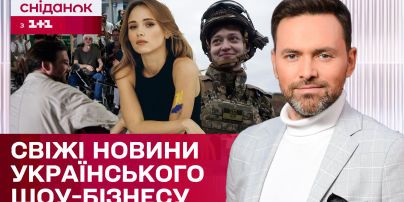 Алина Гросу впервые полностью показала своего мужа – известного российского актера
Алина Гросу впервые полностью показала своего мужа – известного российского актера