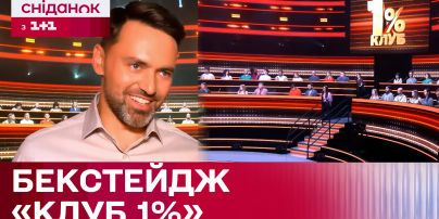 Сеть шокировало видеоинтервью с "нетрезвой" бывшей Кличко Панеттьери: фанаты подозревают рецидив
Сеть шокировало видеоинтервью с "нетрезвой" бывшей Кличко Панеттьери: фанаты подозревают рецидив