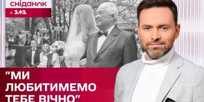 Тарабарова высказалась о предательнице Тодоренко, которая молчаливо живет в Москве: "Ничего не изменит"
Тарабарова высказалась о предательнице Тодоренко, которая молчаливо живет в Москве: "Ничего не изменит"
