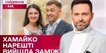 Лилия Ребрик показала фото с первой свадьбы 34-летней дочери Вертинского: "Было много слез"
Лилия Ребрик показала фото с первой свадьбы 34-летней дочери Вертинского: "Было много слез"