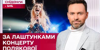 19-летняя дочь Оли Поляковой рассказала про свой первый интим и как отомстила бывшему
19-летняя дочь Оли Поляковой рассказала про свой первый интим и как отомстила бывшему