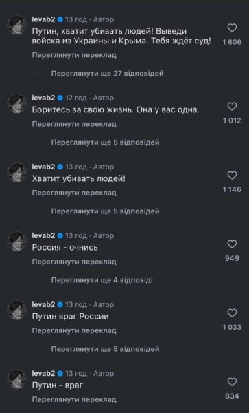 Солист "Би-2" гневно разнес "президента смерти" Путина: "Сгинь, всем станет веселее"
Солист "Би-2" гневно разнес "президента смерти" Путина: "Сгинь, всем станет веселее"