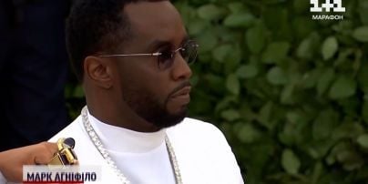 В тюрьму к P. Diddy наведались его дочери и мама – СМИ
В тюрьму к P. Diddy наведались его дочери и мама – СМИ