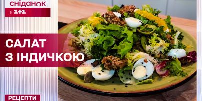 Как приготовить взбитый кофе с медом: интересный рецепт от фуд-блогера
Как приготовить взбитый кофе с медом: интересный рецепт от фуд-блогера