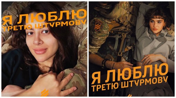 Рамина Эсхакзай в объятиях возлюбленного-военного рассказала об их встречах: "На войне есть жизнь"
Рамина Эсхакзай в объятиях возлюбленного-военного рассказала об их встречах: "На войне есть жизнь"
