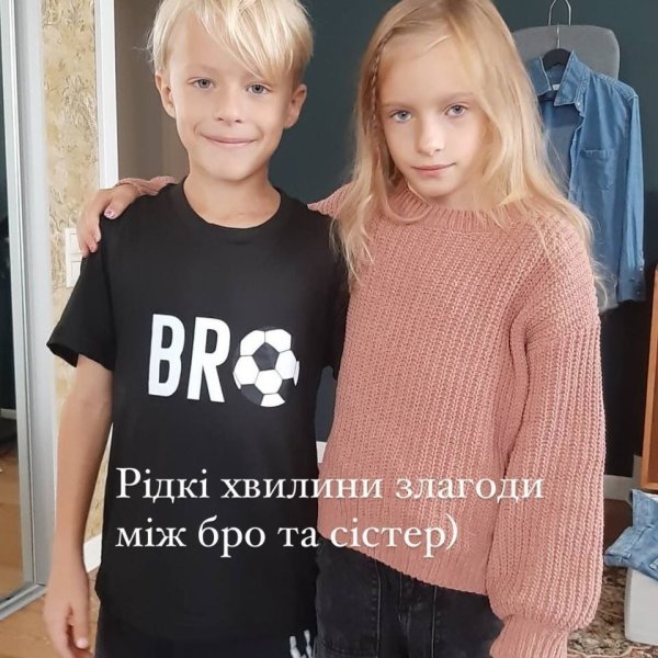 Елена Кравец восхитила фото с младшими 8-летними детьми дома: "Редкие минуты"
Елена Кравец восхитила фото с младшими 8-летними детьми дома: "Редкие минуты"