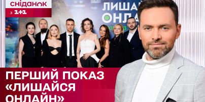 Женя Галич впервые прокомментировал слухи о разводе: "Работаю с психологом"
Женя Галич впервые прокомментировал слухи о разводе: "Работаю с психологом"
