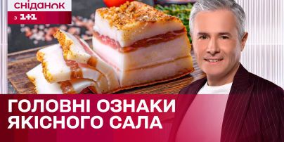 Как запечь картофель с салом в духовке
Как запечь картофель с салом в духовке