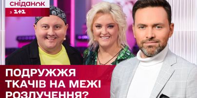 Леся Никитюк восхитила пикантным фото с полуобнаженным бойфрендом дома
Леся Никитюк восхитила пикантным фото с полуобнаженным бойфрендом дома