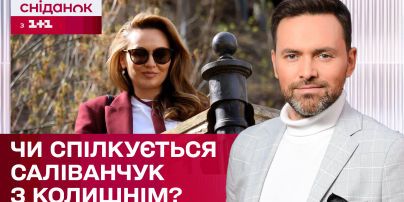 Известная украинская певица рассталась с мужем после пяти лет брака: "Очень больно"
Известная украинская певица рассталась с мужем после пяти лет брака: "Очень больно"
