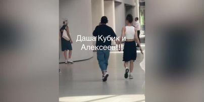 ALEKSEEV после разрыва с россиянкой высказался о новом романе с блогершей Кубик: "Симпатию заметно"
ALEKSEEV после разрыва с россиянкой высказался о новом романе с блогершей Кубик: "Симпатию заметно"