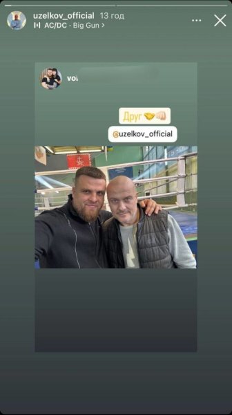 Вячеслав Узелков рассказал об инвалидности и показал пенсионное удостоверение: "Руки не сложил"
Вячеслав Узелков рассказал об инвалидности и показал пенсионное удостоверение: "Руки не сложил"