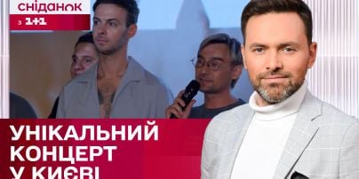 Макс Барских зарядил фанатов рождественским настроением и показался в заснеженном городе
Макс Барских зарядил фанатов рождественским настроением и показался в заснеженном городе