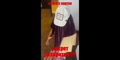 Андрей Бедняков назвал причину, из-за которой распался его 10-летний брак с женой
Андрей Бедняков назвал причину, из-за которой распался его 10-летний брак с женой