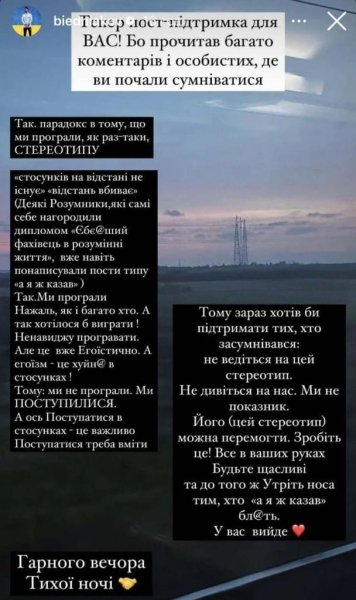 Андрей Бедняков назвал причину, из-за которой распался его 10-летний брак с женой
Андрей Бедняков назвал причину, из-за которой распался его 10-летний брак с женой
