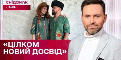Дмитрий Монатик раскрыл, в какой стране его жена будет рожать третьего ребенка
Дмитрий Монатик раскрыл, в какой стране его жена будет рожать третьего ребенка