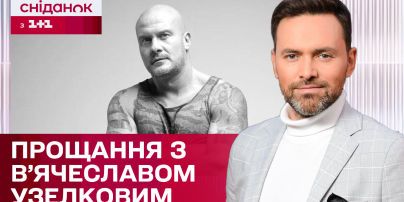 Экс-жена Узелкова после смерти боксера обратилась к хейтерам: "Легко судить, не зная деталей"
Экс-жена Узелкова после смерти боксера обратилась к хейтерам: "Легко судить, не зная деталей"