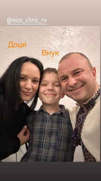 Виктор Павлик рассказал об общении с дочерью от экс-жены и о ее разводе
Виктор Павлик рассказал об общении с дочерью от экс-жены и о ее разводе
