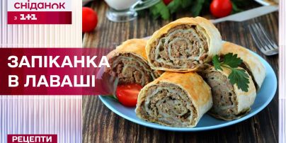 Рецепт запеканки из куриной печени
Рецепт запеканки из куриной печени